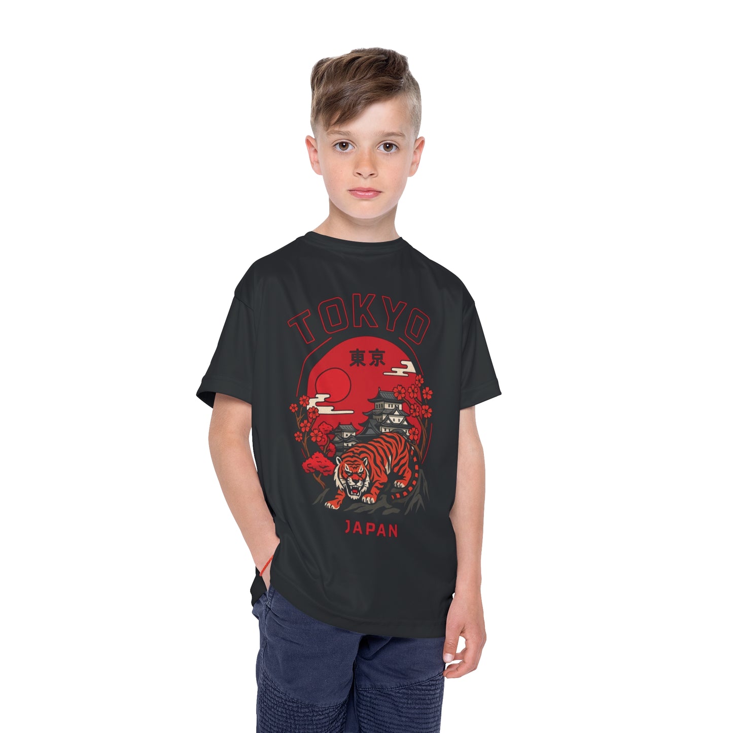 Tokyo Tiger Kinder Sporttrikot