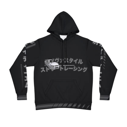 JDM Street Racer Hoodie