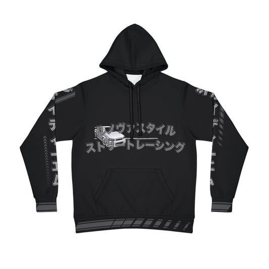 JDM Street Racer Hoodie