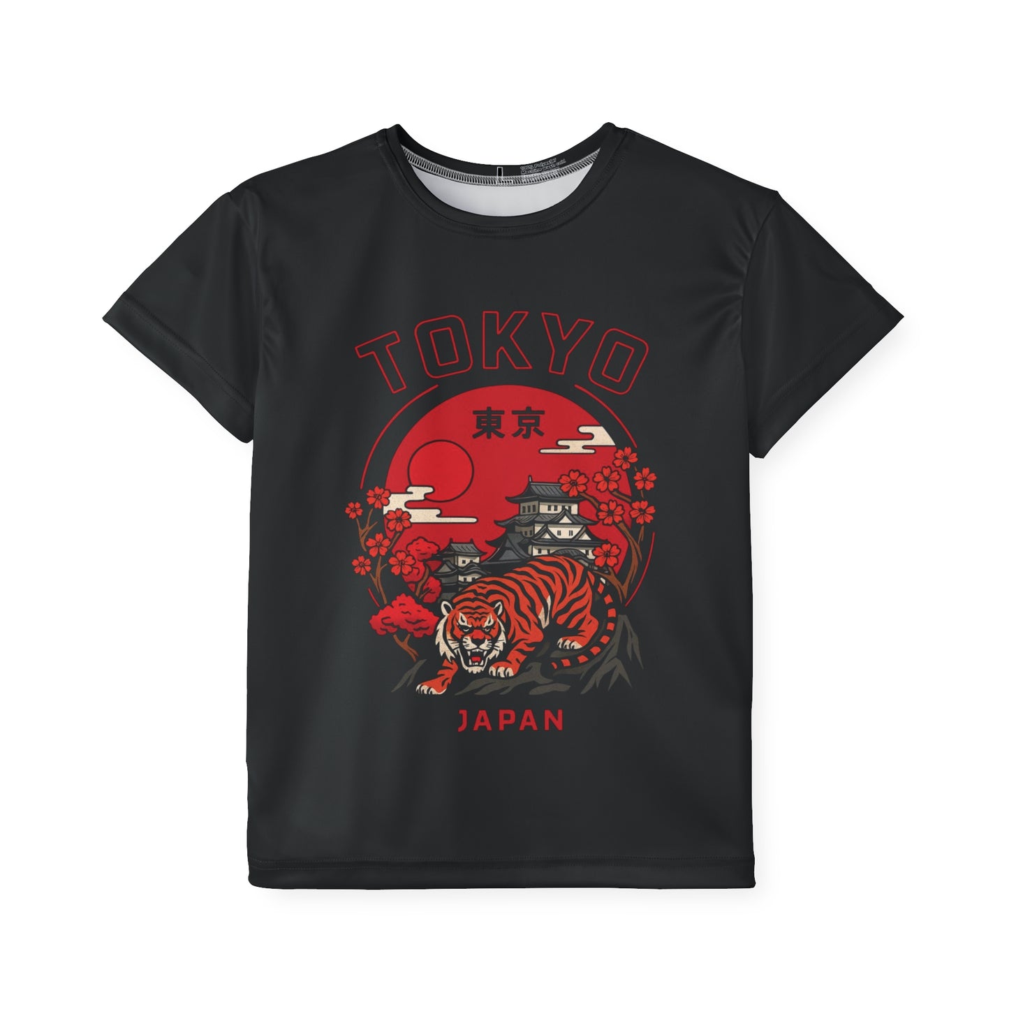 Tokyo Tiger Kinder Sporttrikot