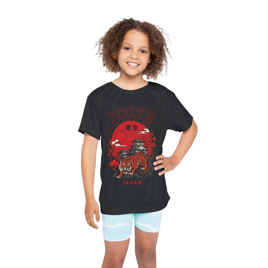 Tokyo Tiger Kinder Sporttrikot